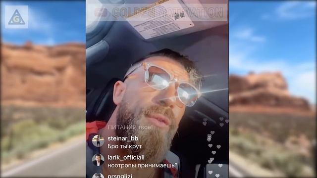 ПОЧЕМУ НЕЛЬЗЯ ПИТЬ КОФЕ? Артем Долгин | Artemus Dolgin INSTAGRAM смотреть онлайн