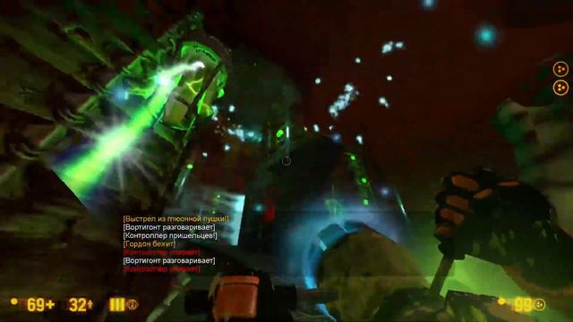 #6 Black Mesa несём шляпу (хардмод) Нихилант???