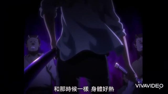 [A M V] serebro мало тебя | Аниме клип смотреть онлайн