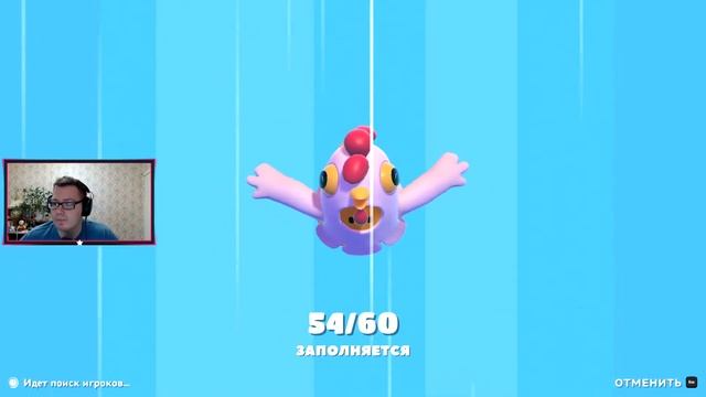 КАК ИГРАТЬ В FALL GUYS? Приколы в новой игре фолл гайс ultimate knockout #14 смотреть онлайн