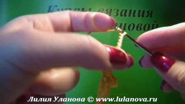 Узор Сводчатые ячейки с пико - Crochet pattern Vaulted cell with pico - сетчатые и филейные смотреть онлайн