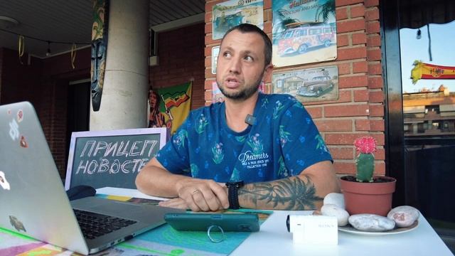 Более 70 лет за рулем, ему 89 /Пьяный Дальнобойщик задавил коллегу / Тюрьма за слив соляры / смотреть онлайн