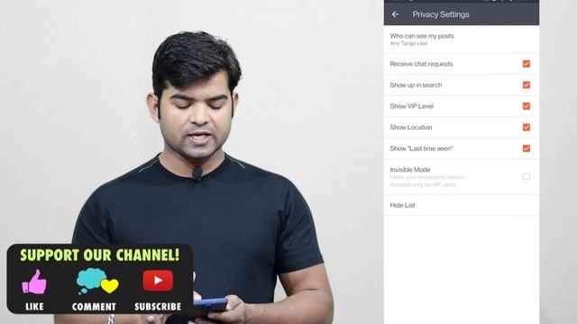 Tango me location kaise hide kare | how to hide location in tango app | location in tango смотреть онлайн