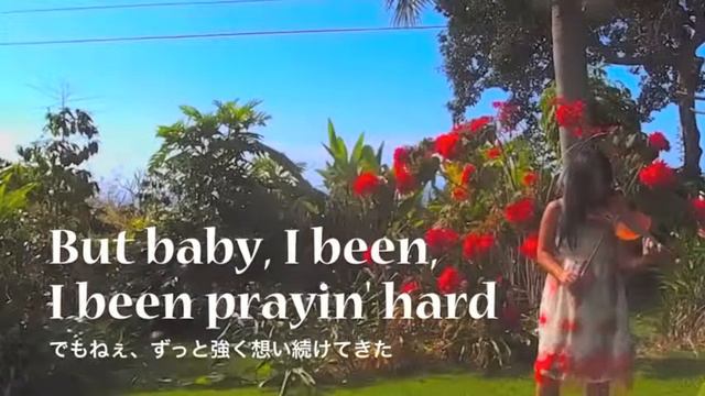 Counting Stars ~ Shiki Violin Karaoke with Japanese translation смотреть онлайн