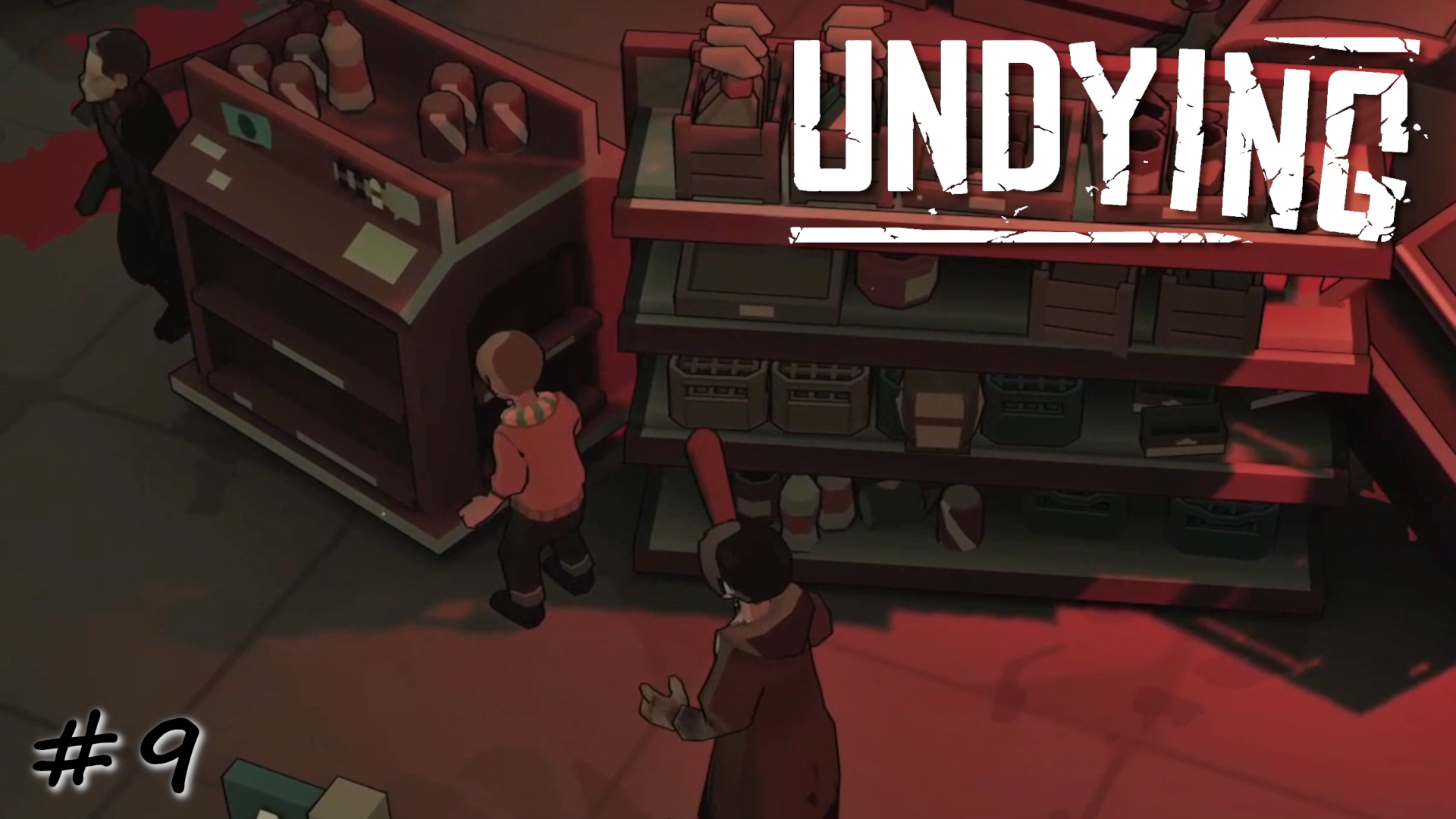 Проникновение в супермаркет - #9 - Undying