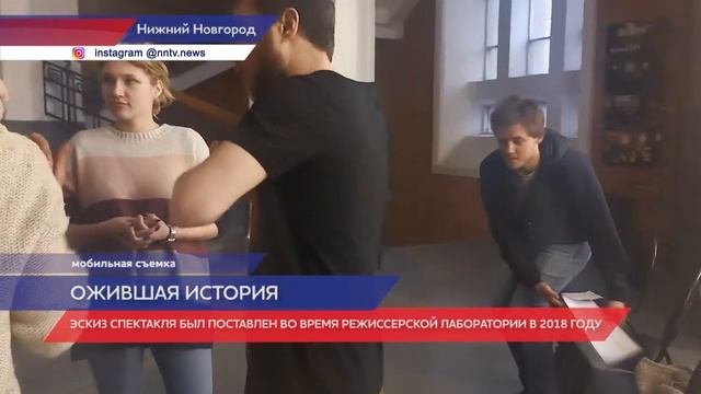 Центр театрального мастерства готовит премьеру спектакля «Колхозница и рабочий» смотреть онлайн