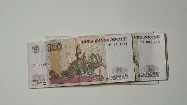 1. КуплюБанкноту АМ 1711777 #Деньги #Кэш #Наличные #Купюры #Бабки #Лавэ #Мани #Банки #Доллары #Рубл смотреть онлайн