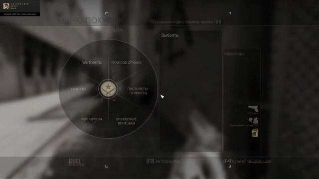 Я СТАЛ ЖЕЛЕЗНЫМ ЧЕЛОВЕКОМ В КС ГО // ЖЕЛЕЗНЫЙ ЧЕЛОВЕК В КС ГО - IRON MAN В CS:GO смотреть онлайн