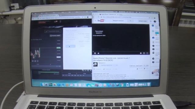 Как за 2 часа заработать на iPhone 7? смотреть онлайн