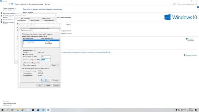 DAYZ swap file too small error fix || DAYZ вылетает с ошибкой swap file смотреть онлайн