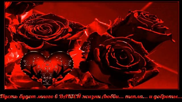 С международным Днем счастья! ✿ Красивое видео поздравление смотреть онлайн