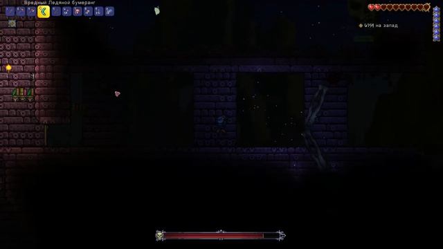 РАЗБИЛ БАГРОВОЕ СЕРДЦЕ (Terraria #5) смотреть онлайн