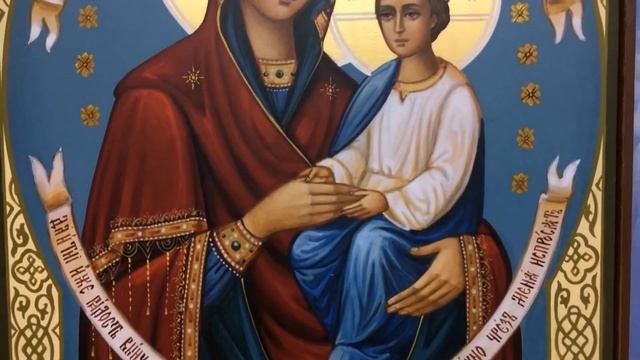 Икона Споручница грешных смотреть онлайн