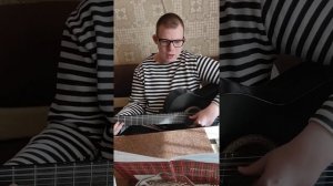 Авторская песня на стихи Константина Симонова«Северная песня» Поет Ромашка