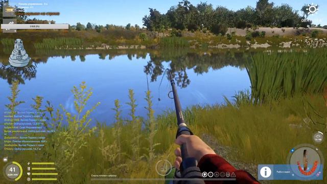 ИГРА МЕНЯ УСЛЫШАЛА???? !!!РУССКАЯ РЫБАЛКА/Russian Fishing 4 18+ 🎮🎮ОХОТА ЗА ТРОФЕЯМИ🎮🎮!!! смотреть онлайн