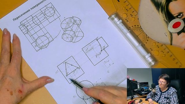 Пересечение поверхностей вращения смотреть онлайн