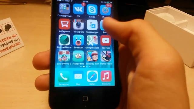 Стоит ли покупать iPhone 4S сейчас смотреть онлайн