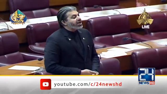 Mara Leader Awam Ki Taqat Sey Aye Ga- Ali Muhammad Khan Historical Blasting Speech In Assembly смотреть онлайн