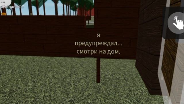 ЧТО БУДЕТ ЕСЛИ СЫГРАТЬ В СИМУЛЯТОР ПАДЕНИЯ В КАНАВУ В 03:00? *идея от @Kilstak * смотреть онлайн