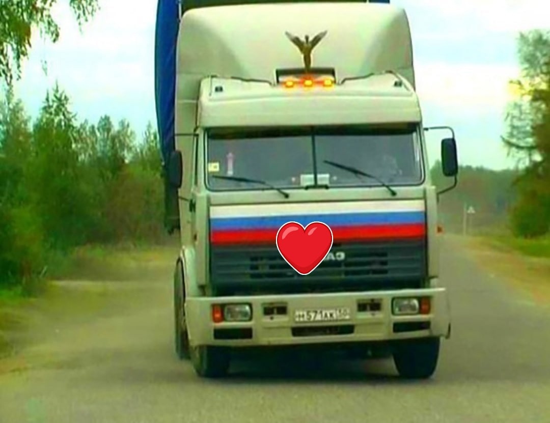 Камаз из Дальнобойщиков 54115 {1.47x} смотреть онлайн