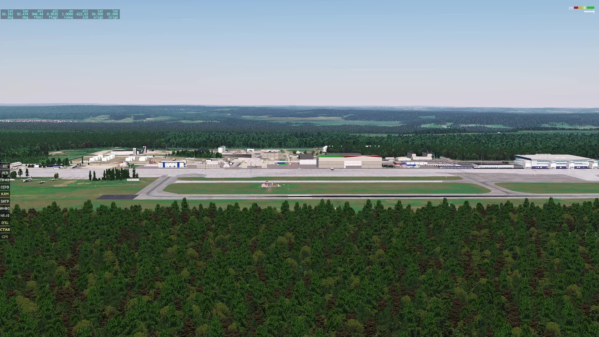 Як-40 / UNKL-UNAA / VATSIM