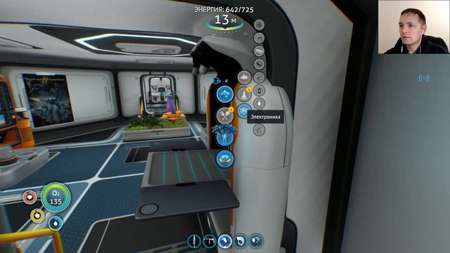 SUBNAUTICA ✪ ПЕРВАЯ БАЗА ИНОПЛАНЕТЯН ✪ #33 смотреть онлайн