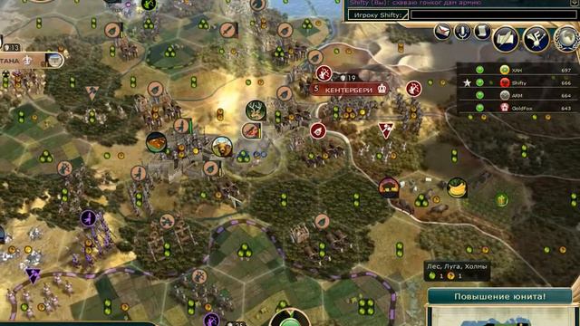 FFA4 - "Казахская империя"#3 - Английское чаепитие смотреть онлайн