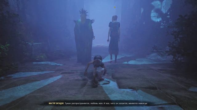 The Lord Of The Rings: Gollum | Глава №10: Друг | Прохождение игры | Все катсцены