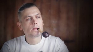 Курительная трубка Андрея Соловьева Первое курение трубки и обзор