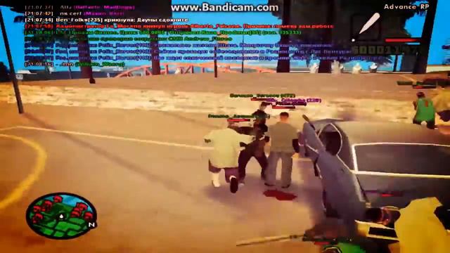 Стрела с грув ARP White смотреть онлайн