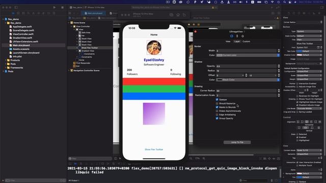 Sherlock For IOS Development [Arabic]