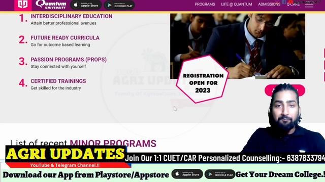 CUET-ICAR 2023 Admission Process | Best Pvt. University in CUET Exam | Low Marks in CUET,what i do. смотреть онлайн