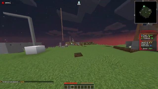 НОВЫЙ СПОСОБ КАК РАЗВИТЬСЯ ЗА ЧАС - Анархия Майнкрафт ФанТайм смотреть онлайн