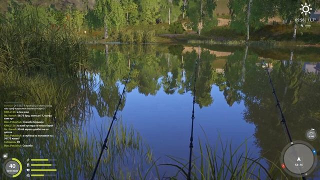 Русская рыбалка 4 - озеро Комариное - Ёрш у лагеря смотреть онлайн