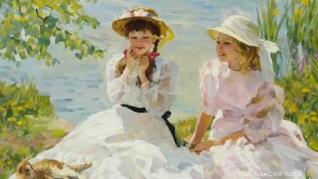 Любуется небо (свадебная песня) смотреть онлайн