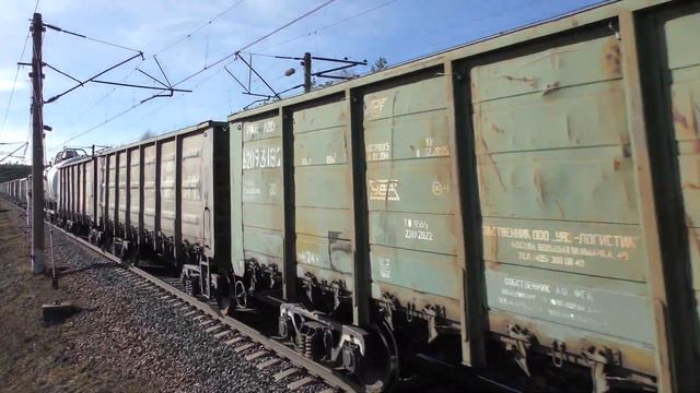 Электровоз ВЛ80С-2093 с грузовым поездом