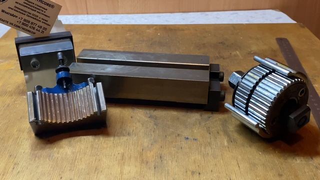 Multifix A мультификс Switzerland Made In