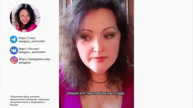 ЗАЧЕМ ЖЕНЩИНЕ ДЕНЬГИ? смотреть онлайн