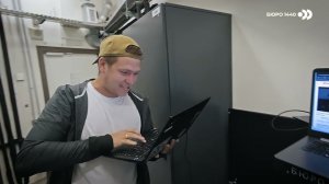 Первый сеанс связи от БЮРО 1440