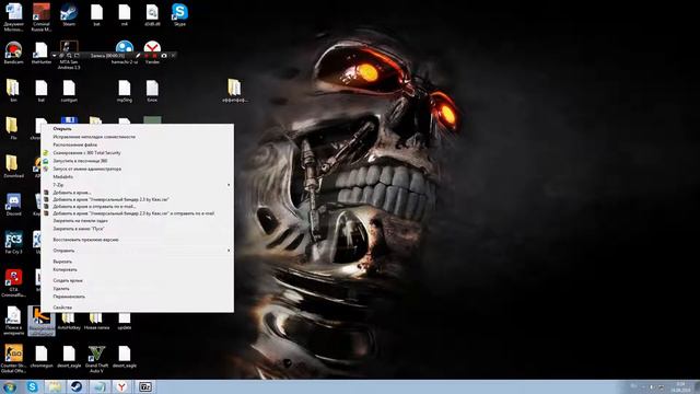 Решение проблем с биндером смотреть онлайн