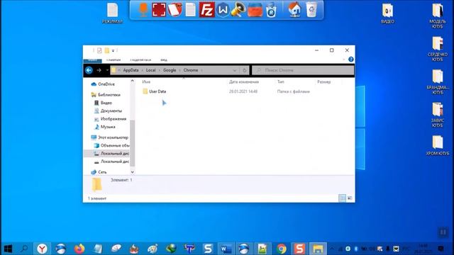 Где закладки google chrome смотреть онлайн