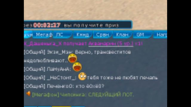 Жестокий мир пп смотреть онлайн