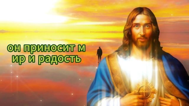 11:11?БОГ ГОВОРИТ, ЧТО ПОСЛЕЗАВТРАШНИЙ ДЕНЬ БУДЕТ САМЫМ ВАЖНЫМ ДНЕМ В ВАШЕЙ ЖИЗНИ...✝️ смотреть онлайн