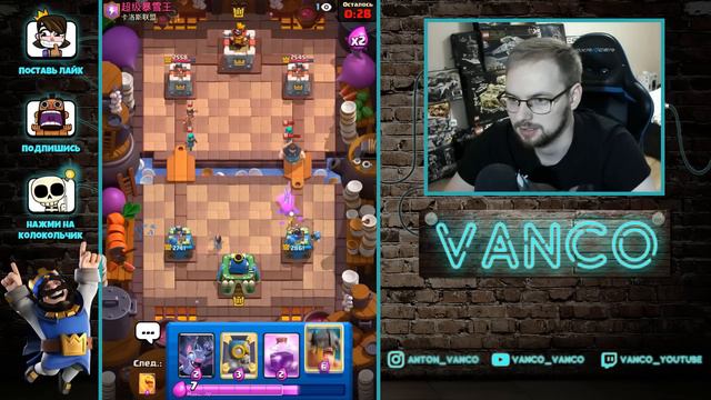 🗿 ЭЛИТКА ПОД РЕЙДЖЕМ ЗА 2.3 ЭЛИКСИРА! САМАЯ БЫСТРАЯ КОЛОДА В МИРЕ / Clash Royale смотреть онлайн