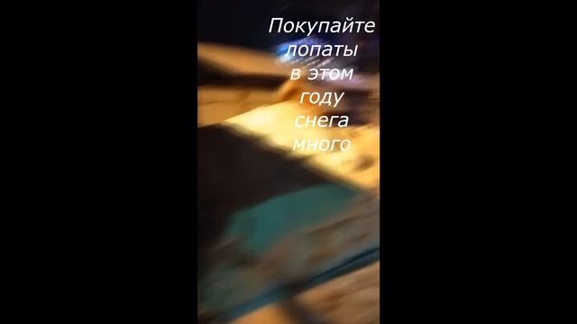 Как чистить #снег с #крышы. #Татары #Самара #Эмир смотреть онлайн