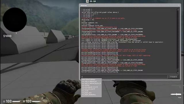 Как включить показатели FPS в CS:GO? смотреть онлайн