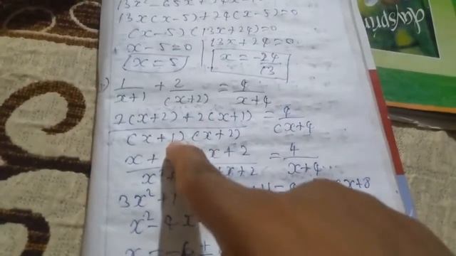 how to learn shortcut in algebra in tricks=54 in tamil смотреть онлайн
