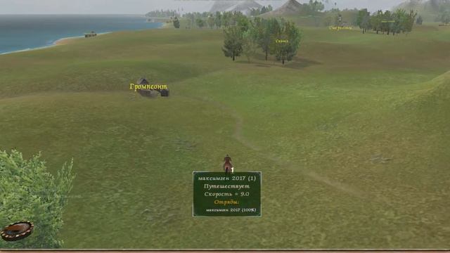 история героя №1 смотреть онлайн