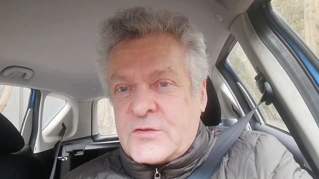 4 апреля 2023 г. смотреть онлайн