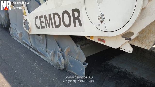 Аренда ресайклера Самара Нижний Новгород смотреть онлайн